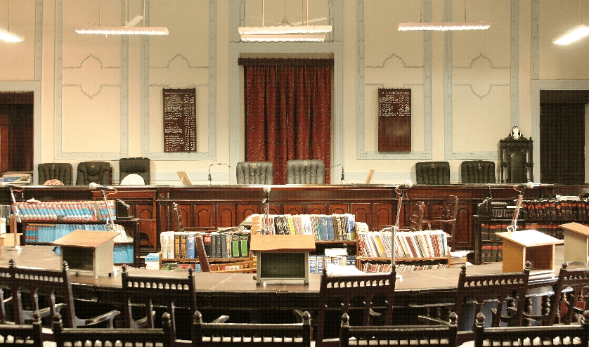 History and Heritage of the High Court